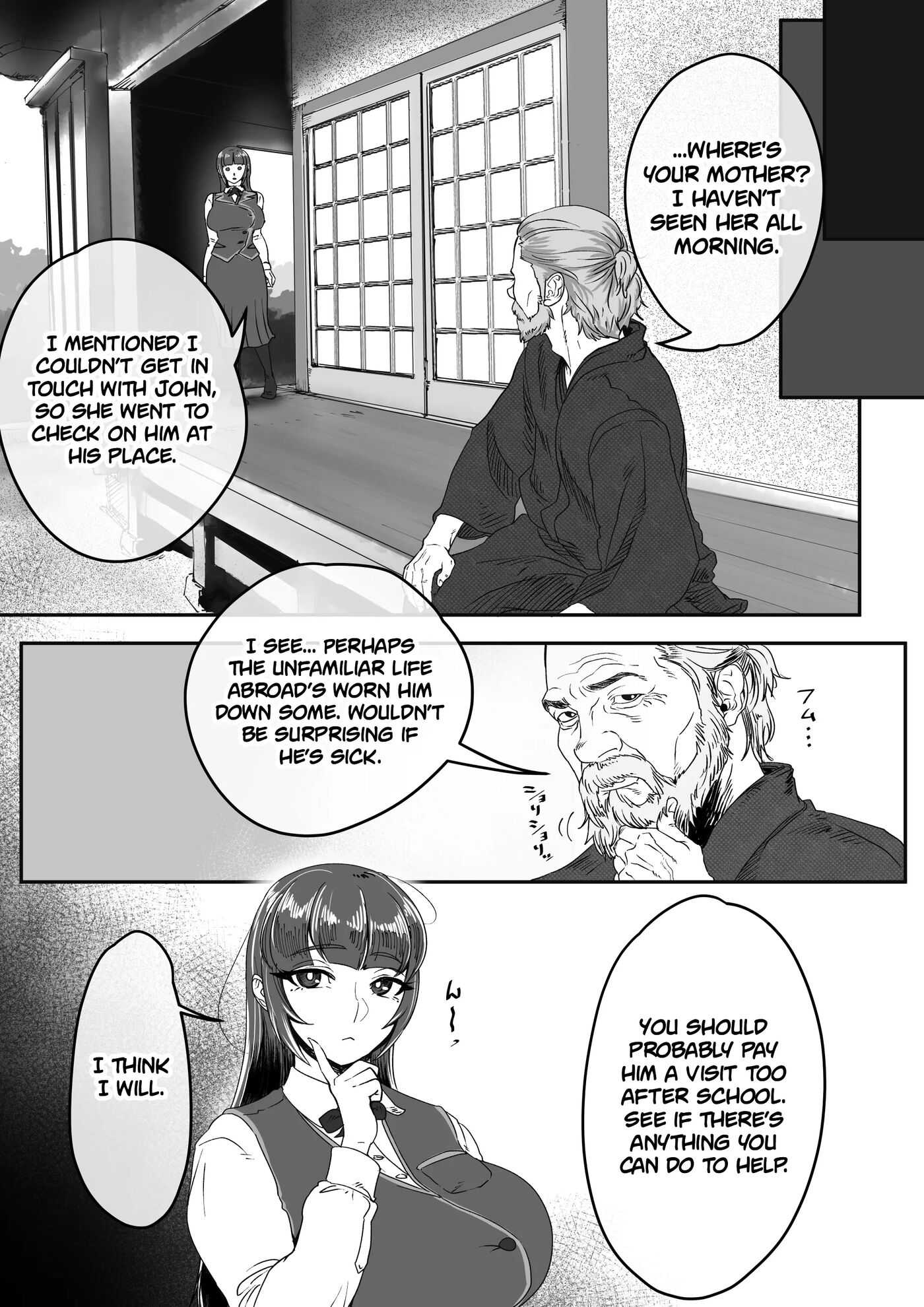 Shizue Afterwards Chapter 1000 Page 45